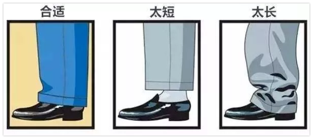 西服廠家